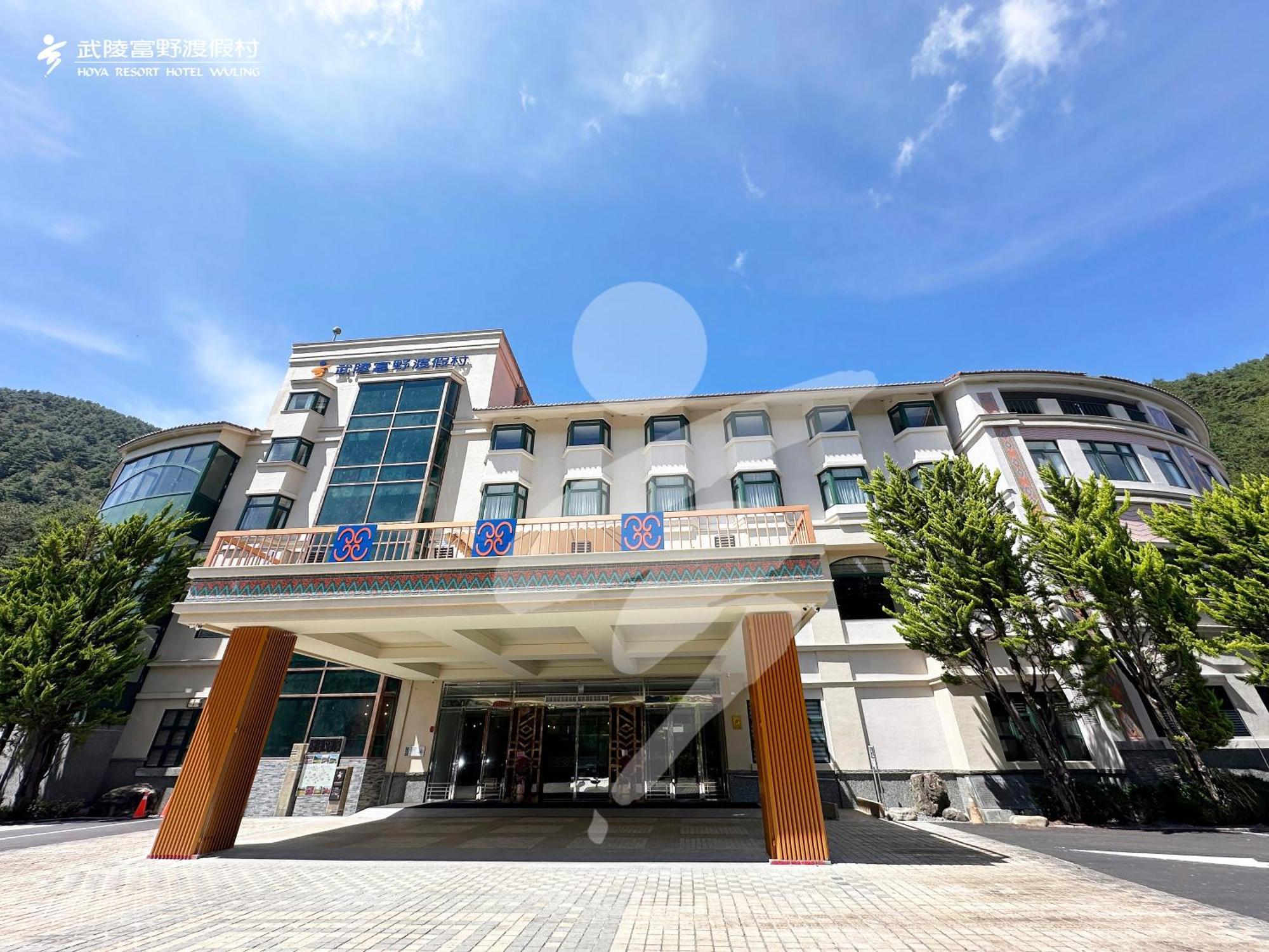 Hoya Resort, Wuling Heping  Exterior foto